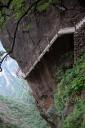 Huangshan Sidewalk in the Air